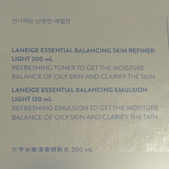 Laneige Basic Duo Set Light Including Travel Size